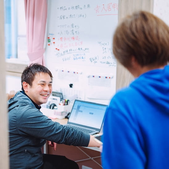 会社を知る