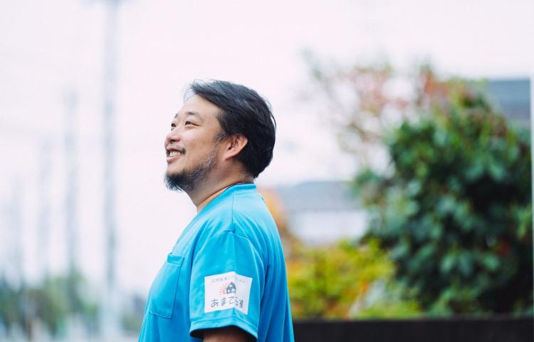 「面白い」と思ったことは全部やる——スタッフの提案が文化をつくる、あまてらすの組織づくり